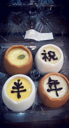 20130325094130.jpgのｻﾑﾈｲﾙ画像のｻﾑﾈｲﾙ画像