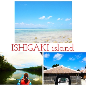 ishigakiisland.jpg